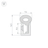 Силиконовый профиль Arlight WPH-FLEX-0817-SIDE-S8-10m WHITE 040827