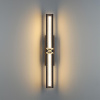Подвесной светильник Odeon Light Mesh 7083/20L