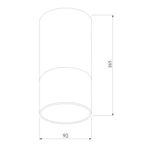 Уличный потолочный светильник Elektrostandard Light LED 4690389177910