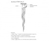 Подвесной светильник Kink Light Асмер 07860-28A,02