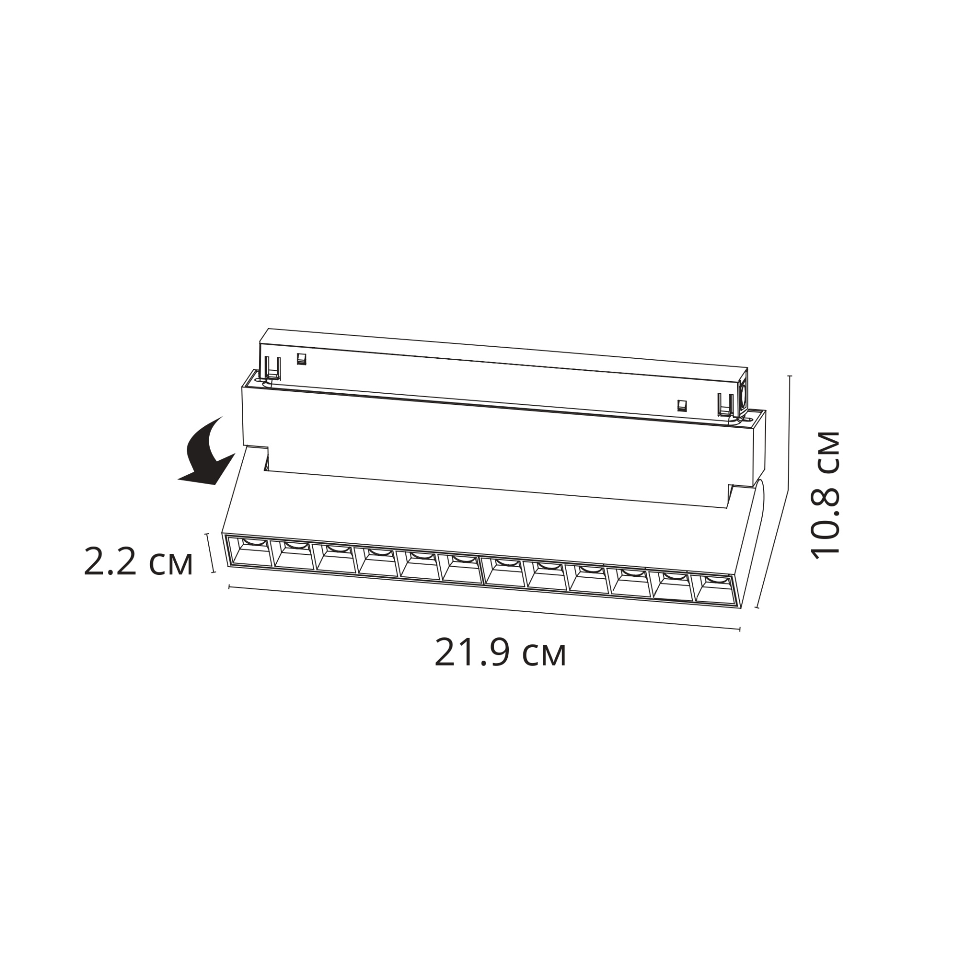 Трековый магнитный светильник Arte Lamp Linea A4686PL-1BK