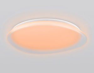 Светодиодный светильник RGB Ambrella Light Orbital Dance FZ1615