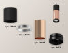 Накладной светильник Ambrella Light Techno XS6326040 (C6302, A2010, C6326, N6131)