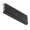 Потолочный светильник Maytoni Points rot C136CL-12W4K-B