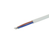 Трансформатор Feron LB0172 18Вт DC84-129В 0.18A IP20 48840