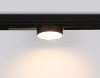 Трековый магнитный светильник Ambrella Light Magnetic 220V GL1381