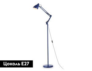 Торшер Ambrella Light Floor TR97647