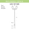 Уличный фонарь Fumagalli Ricu Bisso/Cefa 2L U23.157.S20.AXF1R