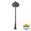 Парковый светильник Fumagalli Globe G30.157.S30.BZF1R