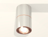 Потолочный светильник Ambrella Light Techno Spot XS7405080 (C7405, A2072, C7405, N7195)