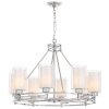Подвесная люстра Lumina Deco Marietta LDP 8025-8 CHR+WT