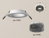 Встраиваемый светильник Ambrella Light Techno XC7621021 (C7621, N7192)
