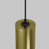 Трековый светильник Maytoni Focus LED C105PL-3W3-6K-BS