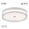 Накладной светильник Citilux Dixon CL747300V