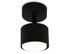 Спот Ambrella Light Techno TA133