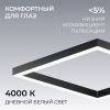 Подвесной светильник Apeyron OLA R30-051