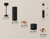 Подвесной светильник Ambrella Light Techno Spot XP7402055 (A2311, C7456, A2073, C7402, N7005)
