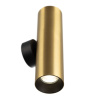 Настенный светильник Citilux Axel CL512322