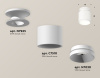 Потолочный светильник Ambrella Light Techno Spot XS7510040 (N7925, C7510, N7030)