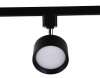 Трековый однофазный светильник Ambrella Light Track System GL5357