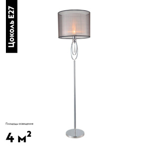 Торшер Moderli Dark V2581-1F