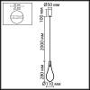 Подвесной светильник Odeon Light L-Vision Incanto 7147/5L