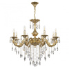 Подвесная люстра Bohemia Ivele Crystal AL79101/8/250 B G