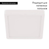 Настенно-потолочный светильник Eglo Fueva 5 30893