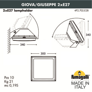 Настенный светильник Fumagalli Guizeppe 4P2.702.000.AYF1R