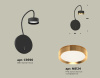 Бра Ambrella Light Traditional (C9596, N8124) XB9596152