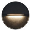 Уличный настенный светильник ST Luce Lade SL9537.401.14