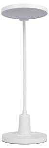 Настольная лампа Эра NLED-501-10W-W Б0059839