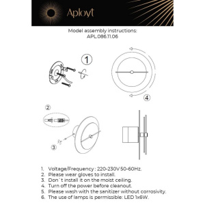 Настенный светильник Aployt Pola APL.086.11.06