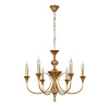 Подвесная люстра Arte Lamp Collinetta A4094LM-6PB