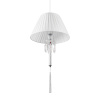Подвесной светильник Loft IT Zenith 10210P/B White