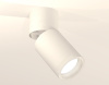 Спот Ambrella Light Techno Spot XM6312081 (A2220, C6312, N6245)