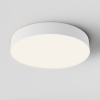 Потолочный светильник Maytoni Technical Ceiling & Wall Zon C032CL-45W4K-RD-W