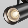 Трековый магнитный светильник Maytoni Technical Focus Led Exility X TR243-4-12WTW-DD2-B