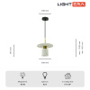 Подвесной светильник Lightera Lawrence LE150L-40W