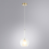 Подвесной светильник Arte Lamp Gala A2720SP-1SG