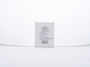 Контроллер LEDS POWER CCT N20-S Nano RF 16A 003726