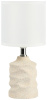 Настольная лампа Rivoli Marian 7549-502 Б0070135