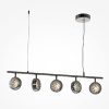 Подвесная люстра Maytoni Mind MOD299PL-L48BC3K