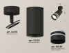 Спот Ambrella Light Techno Spot XM6323015 (A2210, C6323, N6236)