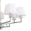 Люстра на штанге Escada Rhapsody 10161/7PL
