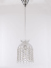 Подвесной светильник Bohemia Ivele Crystal 14781P/16 Ni V0300