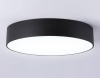 Потолочный светильник Ambrella Light Orbital Air Alum FV5530