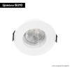 Встраиваемый светильник Crystal Lux CLT 045C1 WH IP44