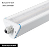 Линейный светильник Arlight SP-LAGERN-L885-150W Day4000 052036