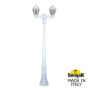 Садово-парковый светильник Fumagalli GIGI BISSO/SABA 2L K22.156.S20.WXE27
